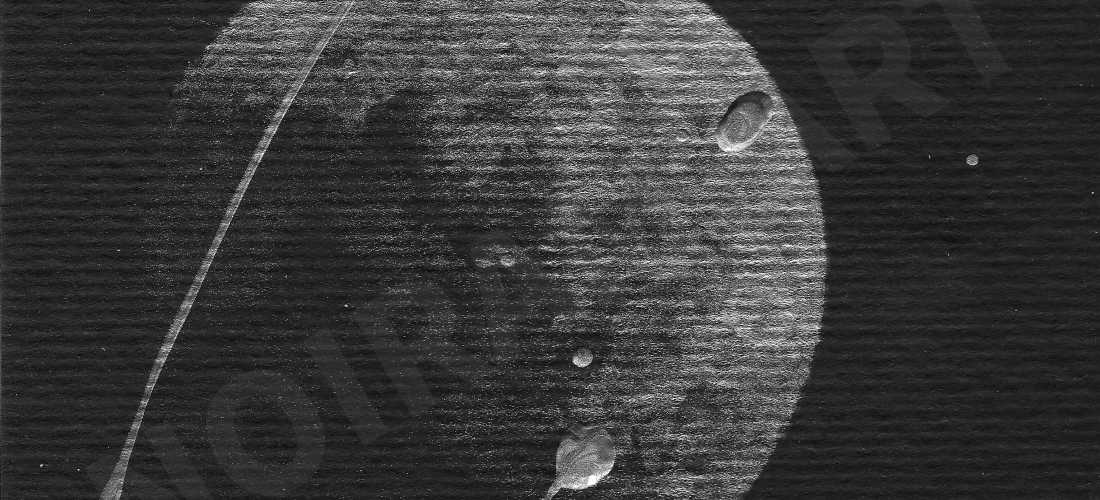 Aquarelle papier noir une minute avant le premier pas lune houston ovule fécondation satellite mlam noiram marion-lorraine poncet planète plante